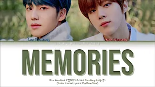 {VOSTFR} Kim Wooseok (김우석) & Lee Eunsang (이은상) - 'MEMORIES' (Color Coded Lyrics Français/Rom/Han/가사)