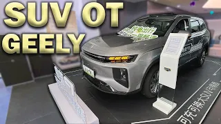 LIVAN RL9. SUV ДЛЯ ТАКСИ ОТ GEELY