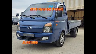 2018 Hyundai porter2 used car export (JU451886) carwara, 카와라 포터2 수출