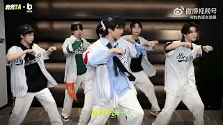 "哈?! (What's Poppin)" dance | BOY STORY x 豹豹还在追星