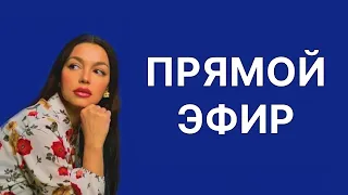 Расставание с женщиной: как пережить и можно ли вернуть?