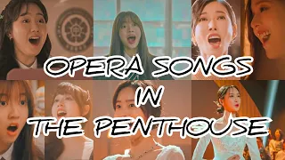 Kumpulan Lagu Penthouse - The Penthouse Opera Songs - Oh Yoon-hee,Bae Ro-na, etc | 펜트하우스 Penthouse