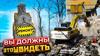 Вы ДОЛЖНЫ УВИДЕТЬ ЭТО | Мариуполь Жизнь | Стройка и Ремонт сегодня | ГК «КрашМаш» в Мариуполе