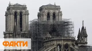 The reconstruction has not yet begun: in what condition is Notre Dame de Paris