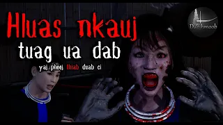 hlus nkauj tuag ua dab | Dab hmoob