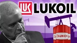 LUKOIL: How to Become a Billionaire Russian Oligarch