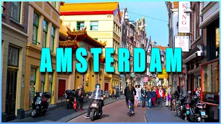 10 Best Places To Visit in Amsterdam Travel