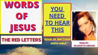 Words of Jesus in RED LETTERS ONLY (Audio Only, No Music) - Bible Verses (Red Letters)