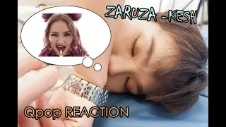 Ziruza - Kesh   (Зируза - Кеш ) #Qpop MV Reaction by Jay K