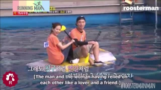 [Roostermanman] Running Man Monday Couple Best Moment #2 Part A