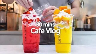 🥭신상 딸기 망고 프라페/카페브이로그30분모아보기🍓30mins Cafe Vlog/카페브이로그/Cafe Vlog/ASMR/Tasty Coffee#172