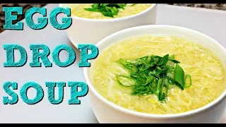 Silky Egg Drop Soup Recipe | How To Make Egg Drop Soup | Simply Mama Cooks