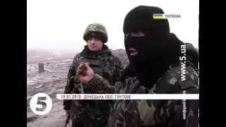 Ситуація в зоні бойових дій на Донбасі за добу - 02.02.2015