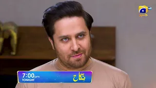 Nikah Episode 46 Promo | Tonight at 7:00 PM On Har Pal Geo