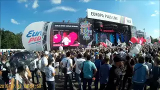 Европа плюс лайф 2016