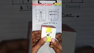 How to solve Rubik's cube|3×3 solve Rubik's cube|how to solve 3×3 cube#shorts#rubikscube #cube#viral