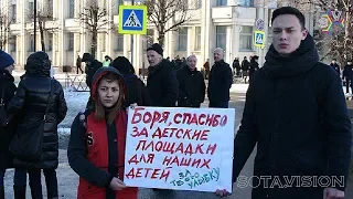 МАРШ НЕМЦОВА: ЯРОСЛАВЛЬ. Трансляция