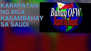 14 na karapatan ng mga kasambahay sa saudi arabia