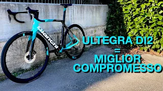 "MEDIA GAMMA" MIGLIOR SCELTA! BIANCHI OLTRE XR4 ULTEGRA DI2 2022