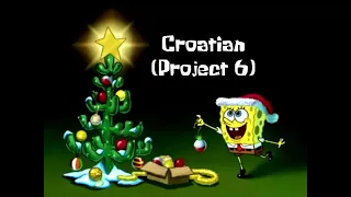 SpongeBob SquarePants Christmas Who Multilanguage Part 1