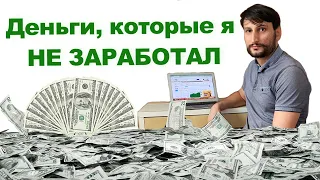 Самый прибыльный месяц на бирже, мой опыт. Что сказал Уоррен Баффет и когда стоит покупать акции?