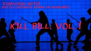 Kill Bill: Vol. 1 (2003) | Tomoyasu Hotei | Battle Without Honor or Humanity