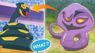 Arbok Evolve into Seviper || POKEMON TRAINER CHOICE MISTAKES EXPLAINED