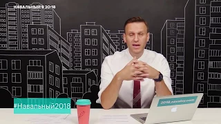 Алексей Навальный  Немагия NEMAGIA vs  Олег Тиньков Тинькофф Банк