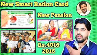 New Pension Rs.4016+2016 Next Month New Smart Ration Card Apply | Revanth Reddy | Aasra Pension |