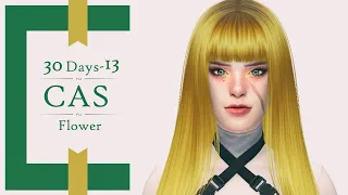 Sims 4 | 30 Days CAS | Day 13 | Humanization flower | Хуманизация цветка | Ромашка