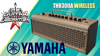 [Eng Sub] Yamaha THR30IIA Wireless - a modern 30-watt amp for acoustic guitar