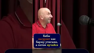 Сатья Дас 💪 про свою самую хайповую фразу🤣