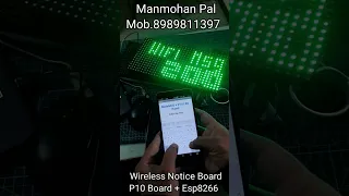 How to make wireless notice board using p10 board and node MCU ESP 8266