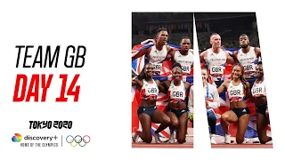 Team GB Wrap | Day 14 Highlights | Olympic Games - Tokyo 2020