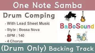 One Note Samba / Backing Track (Drum Only ver.)