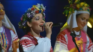 Концерт «Свята з вамi» (Дворец Республики, г. Минск)