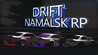 DRIFT на NAMALSK RP ЛУЧШАЯ ГОРА ДЛЯ ДРИФТА на НАМАЛЬСК РП #NAMALSKDRIFT