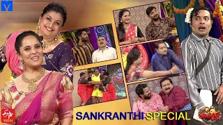 Jabardasth Latest Promo - 14th January 2021 - Anasuya, Hyper Aadi - #Sankranthi Special