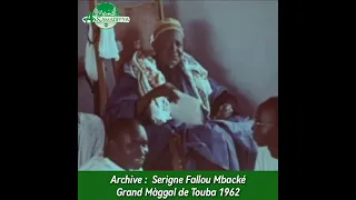 Thieuy Serigne Fallou😭😭😭😭 || Archive :  Serigne Fallou Mbacké Grand Màggal de Touba 1962