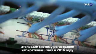 Новости США за 60 секунд. 23 сентября 2017 года