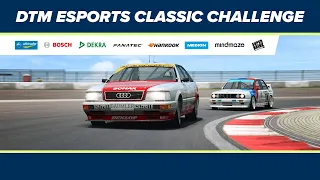 Introducing: DTM Esports Classic Challenge with RaceRoom