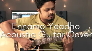 Ennamo Yeadho Acoustic Guitar Cover