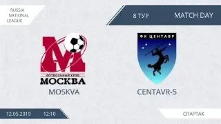 AFL19. Russia. National League. Day 8. Moskva - Centavr-4