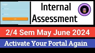 SOL Internal Assessment Login Process 2nd / 4th Semester May June 2024 | SOL Internal Assessment