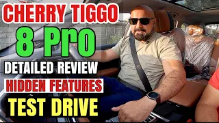 Cherry Tiggo 8 Pro Detailed Review And Test Drive | Hidden Features And Specifications | Car Mate PK