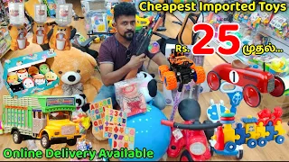 Cheapest ₹25 TOYS Market | Toys Wholesale Price | Nanga Romba Busy