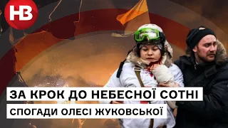 Дівчина, якій влучили в шию: Олеся Жуковська згадує події на Майдані