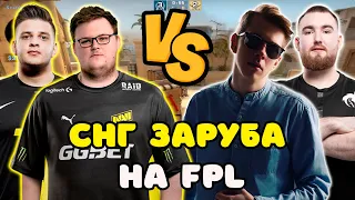 BOOMbl4 И DEGST3R РАЗНОСЯТ FANDER И CHOPPER НА FPL | BOOMbl4 ТАЩИТ КЛАТЧИ НА FPL