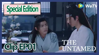 【ENG SUB 】The Untamed special edition clip EP1——Wei Wu Xian make fun of Lan Wang Ji