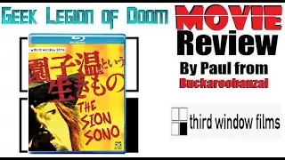 THE SION SONO ( 2016 Megumi Kagurazaka ) Documentary Movie Review